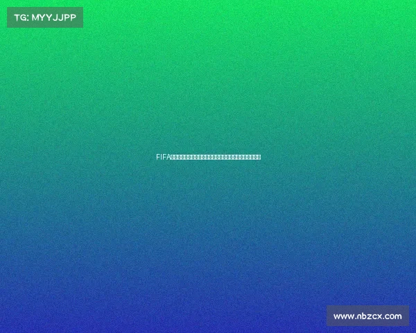FIFA世界杯菜单全球美食盛宴观赛指南与各国风味体验之旅全景 FIFA世界杯菜单全球美食盛宴观赛指南与各国风味体验之旅全景